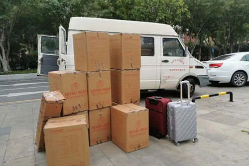 花山行李托运公司